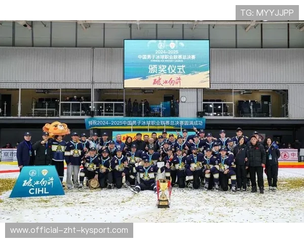 冰球体能储备让球队在赛季后半段取胜