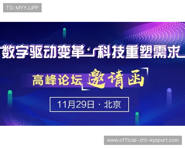 灰熊研究内部轮换改革：重塑团队战斗力的关键变革