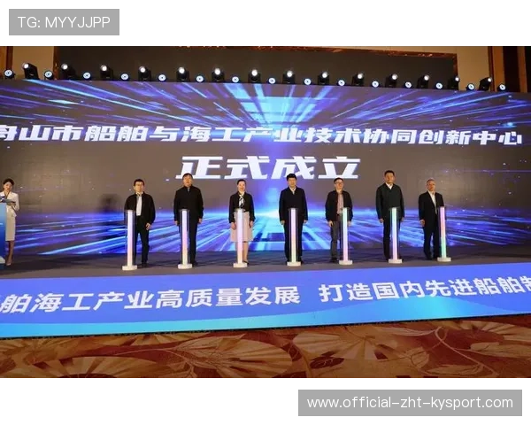 新闻中心发布智能制造创新技术助力公司高质量发展，智能制造引领产业升级