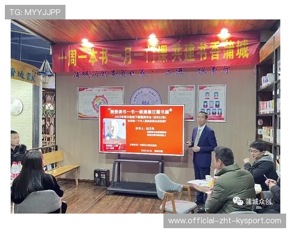 球员签约发布会简洁而温馨 媒体反响积极，球星签约