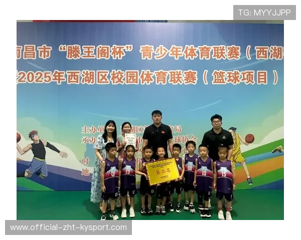 青训是否设有针对家庭篮球素养的教育培训计划，篮球青训队还能上学吗