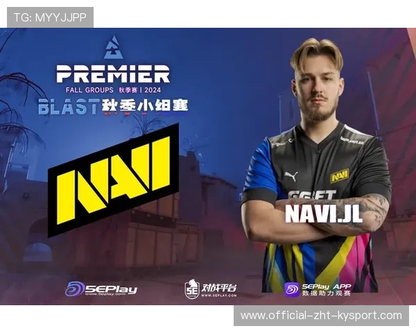 NAVI Mirage爆头三杀仍失利