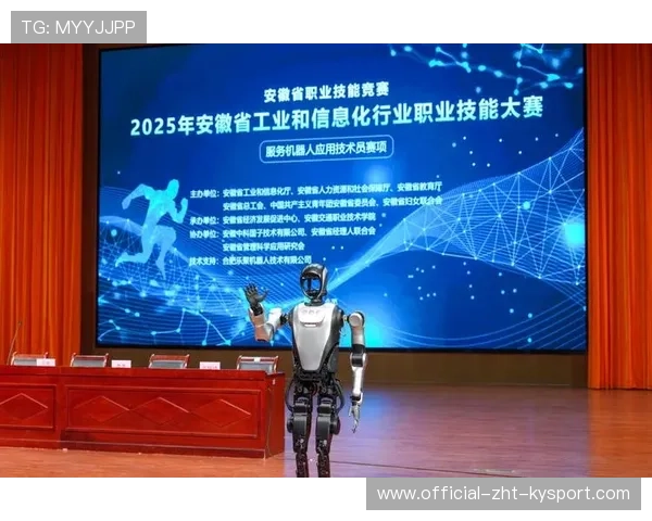 职业联赛的赛事视觉系统