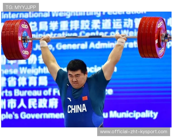 世界举重公开赛赛后康复科研项目启动，世界举重大师赛