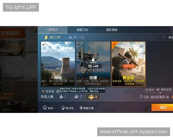 CS2重制版音效实测：现在的枪声能让你感受到金属的震动吗