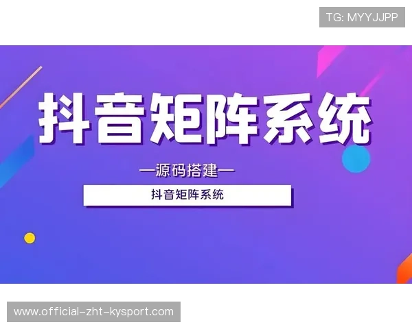 俱乐部内容矩阵短视频生产与版权管理实操,短视频内容矩阵是什么意思 俱乐部内容矩阵短视频生产与版权管理实操,短视频内容矩阵是什么意思